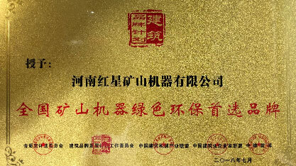 問題2